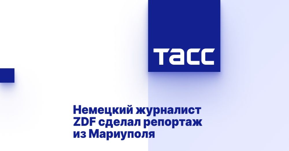 �������� ��������� ZDF ������ �������� �� ���������