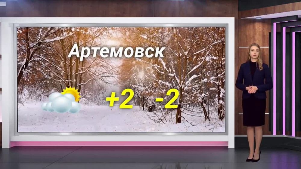 ������� ������ �� 31.01.2024