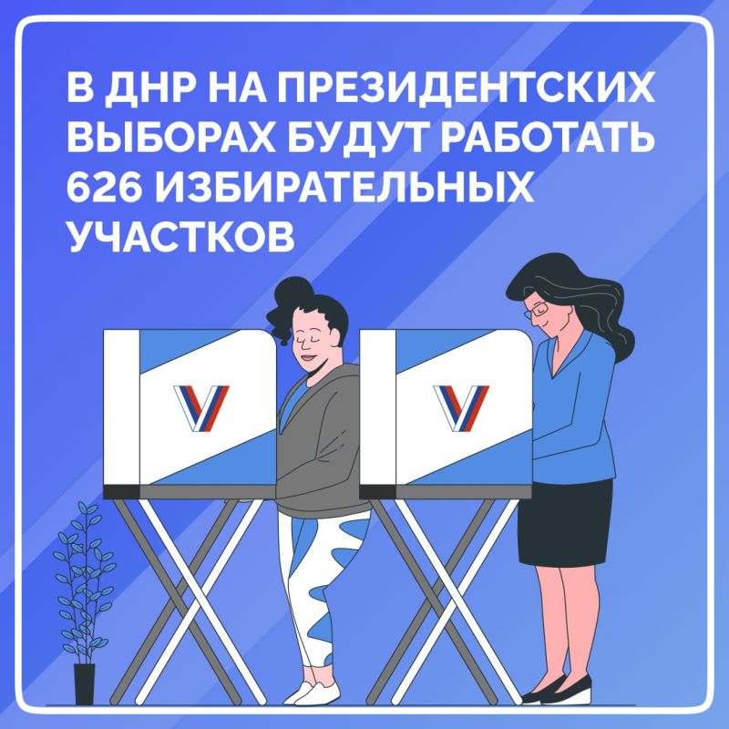 � ��� �� ������������� ������� ����� �������� 626 ������������� ��������