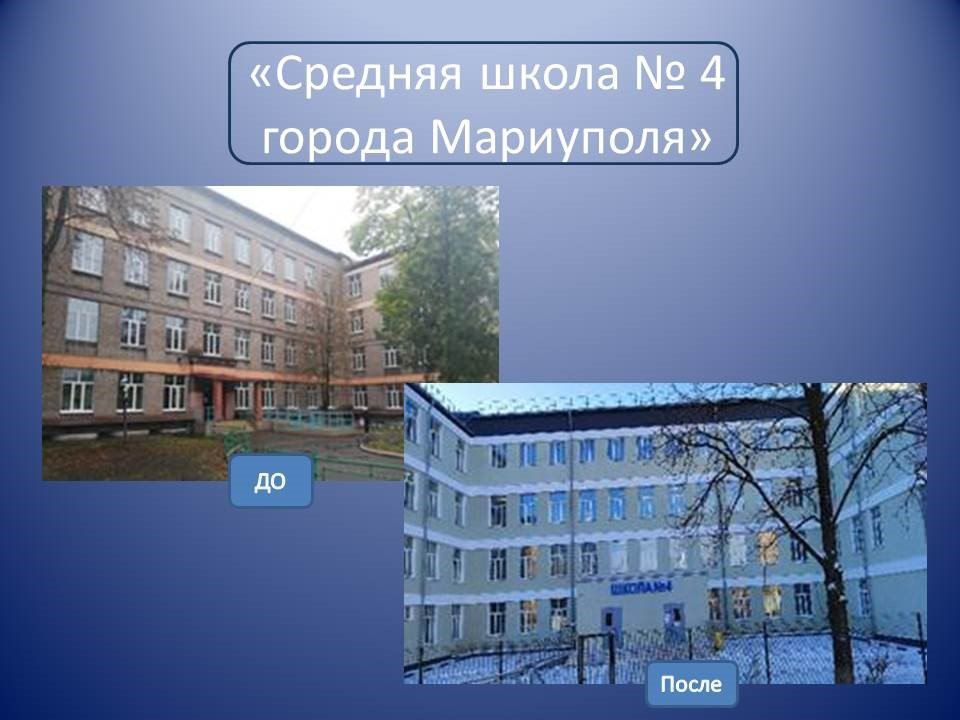 � ��������� ������������ ����� � 4