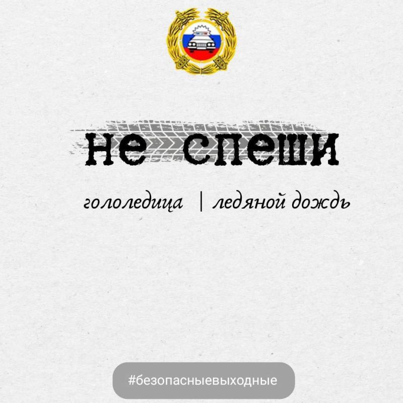 �� ���������� ���������� ��������� ������ ����, �����, �����, ���������-����������� ���������, �� ������� ������� �����, �������