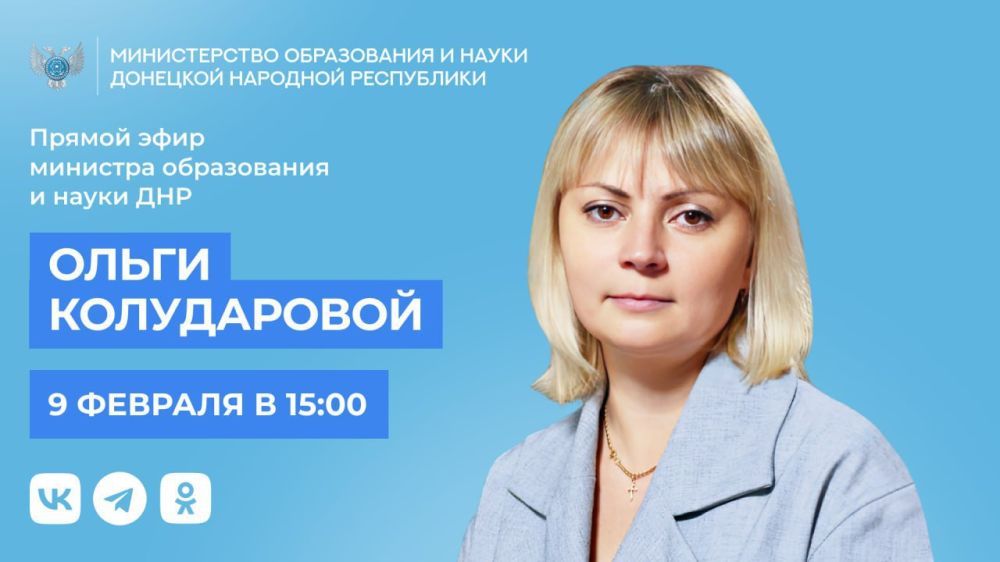 ��������� ������ ����������!