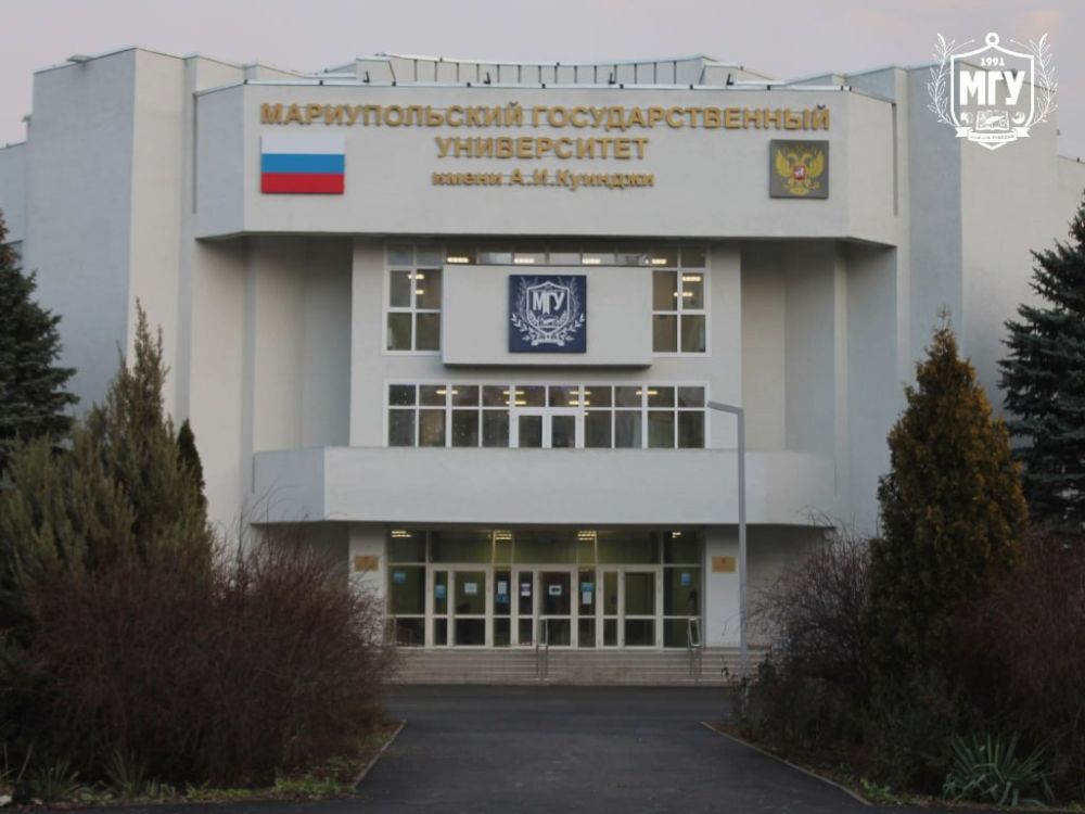 Строители приступили к восстановлению еще трех корпусов Мариупольского госуниверситета имени Куинджи, сообщил зампред Правительства РФ Марат Хуснуллин