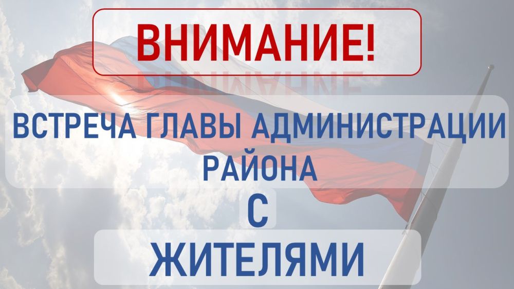14.02.2024 ��������� ������� ����� ������������� ������������������ ������ � ��������