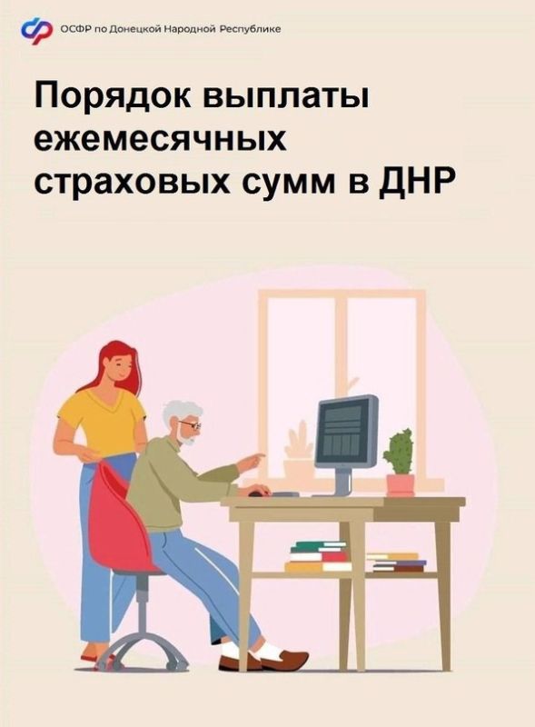 ��������� ������� � ��� �������������� � ��������������� �������