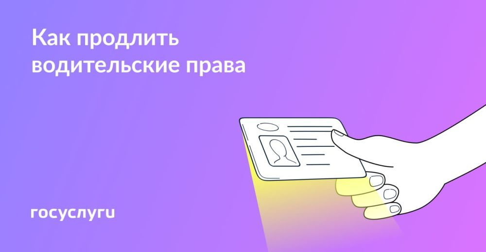 ������ 10 ��� � ���� �������� �����