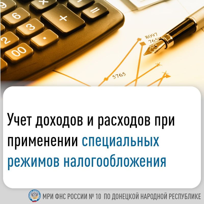 � ����������� �� ����������� ������������ ������ ���������������, ���������� ����������� � ������� ���������� �����