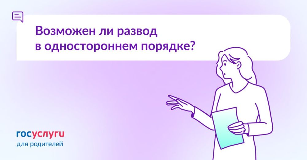 ����� �� ����������� ���� ��� �������� �������