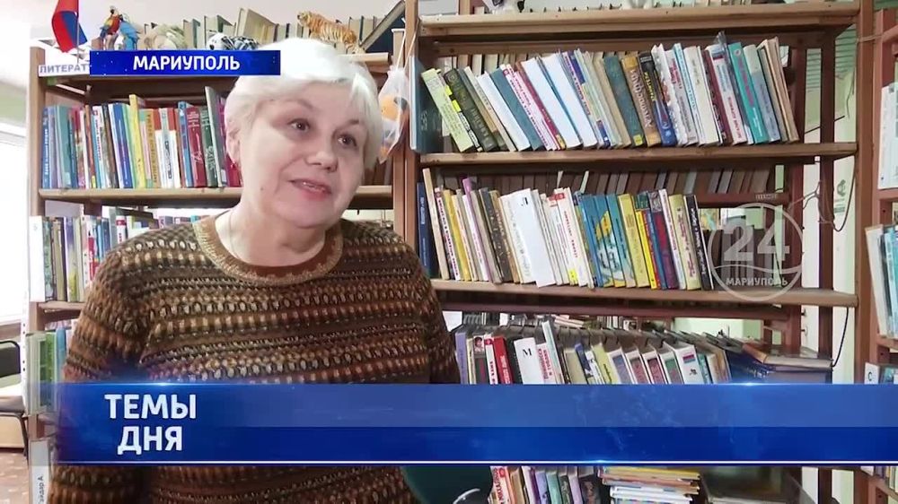 Литературный час по Пушкину - в мариупольской детской библиотеке