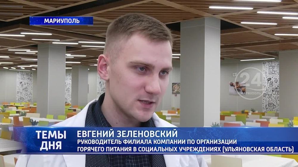 Чем кормят детей в «Невской» школе? Родительский контроль проверил качество блюд