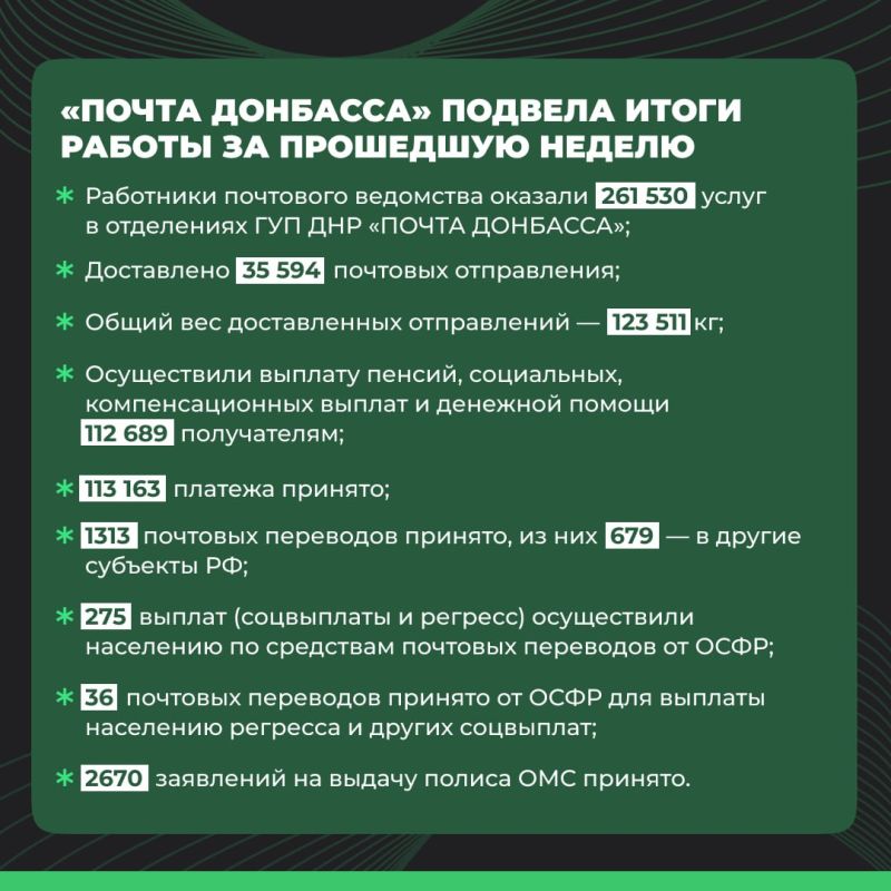 ������ �������� ������� ����� ������ �� ��������� ������