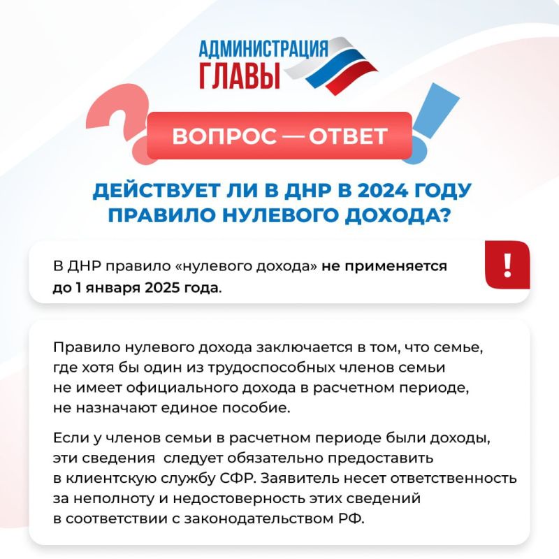 ������ ��� ����� �������� ������ �������