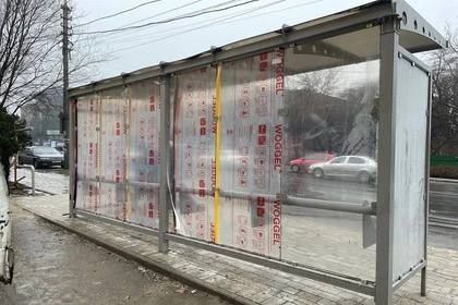 ����������� �� �����-���������� ���������� 118 ��������� � ���������