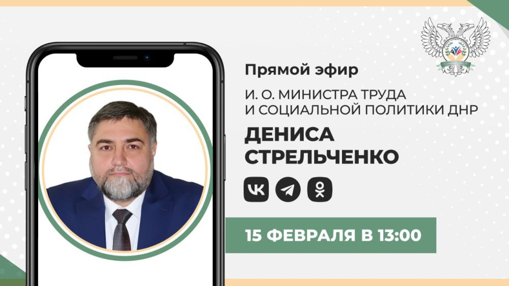 ��������� ������ ����������!