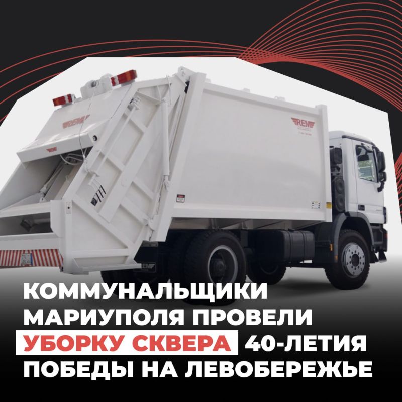 ������������� ��������� ������� ������ ������ 40-����� ������ �� �����������