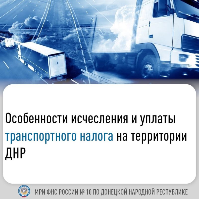 � 2024 ���� �� ���������� �������� �������� ���������� ������� � �������� ����� �� 30.11.2023 � 28-�� �� ������������ ������ (����� � �����)