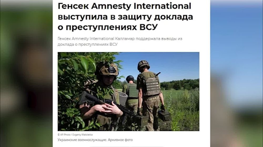 ���������� ����. 13.02.2024