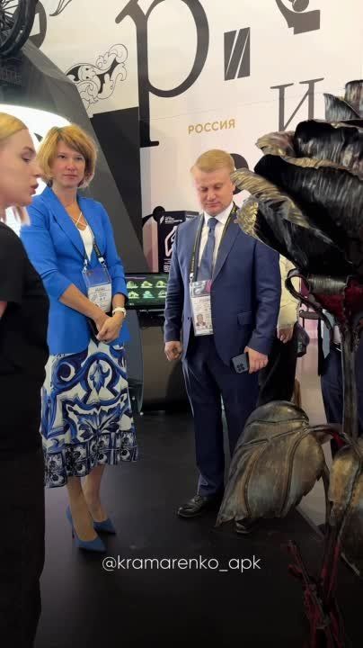 ����-������� � ��� ��������� ��������� �� ����