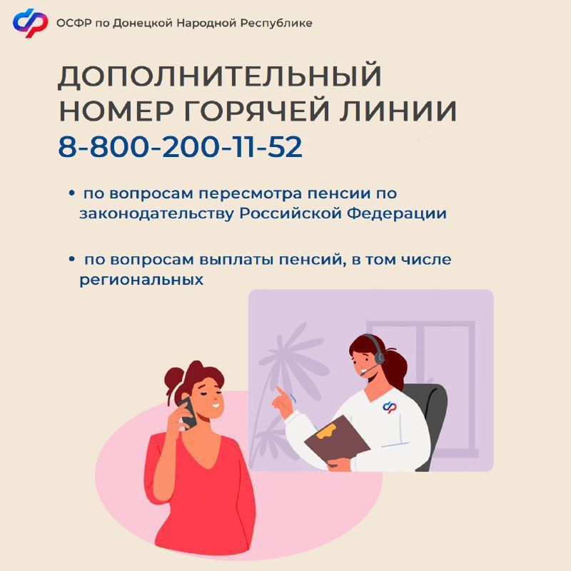 �������� �������: ��� ���������������� ������� ��� ��� ������� ��������� ���������� ������ �� �������� ���������� ������ ��...