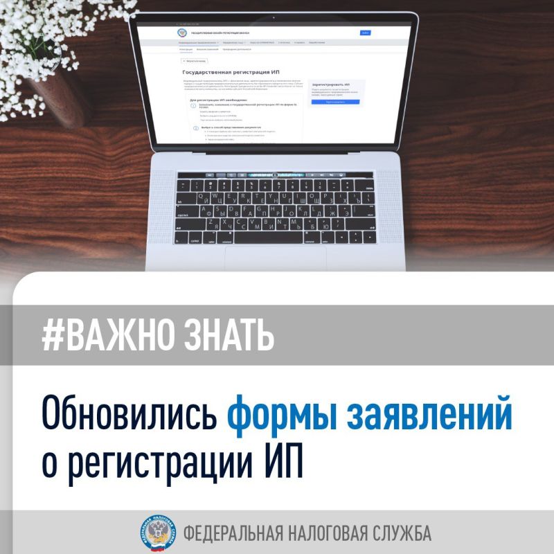 � 18 ������� ����������� ����� ��������� � ����������� �� (� �21001, � �24001, � �26001)