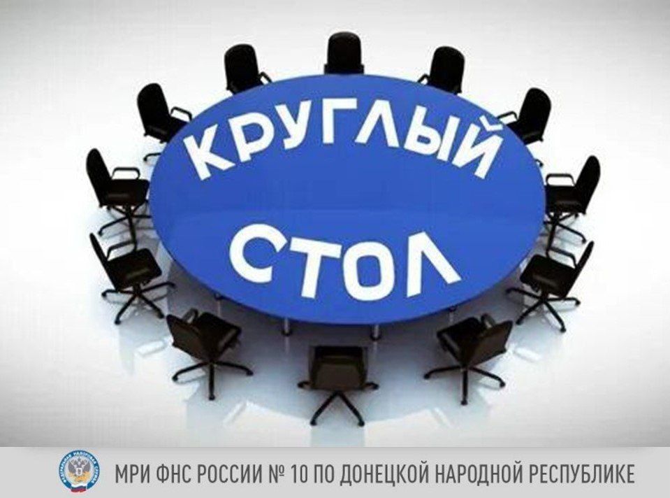 ����������� ���� ������ �10 �������� �������� ���������� ���������� ������������������ ������� ������� � ������� �����, ������� ���������