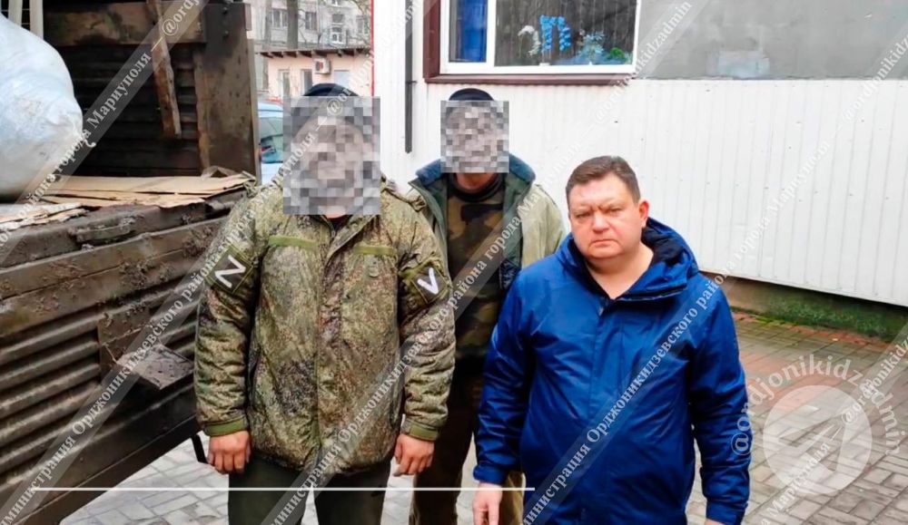 ������ ������, ���� - ����