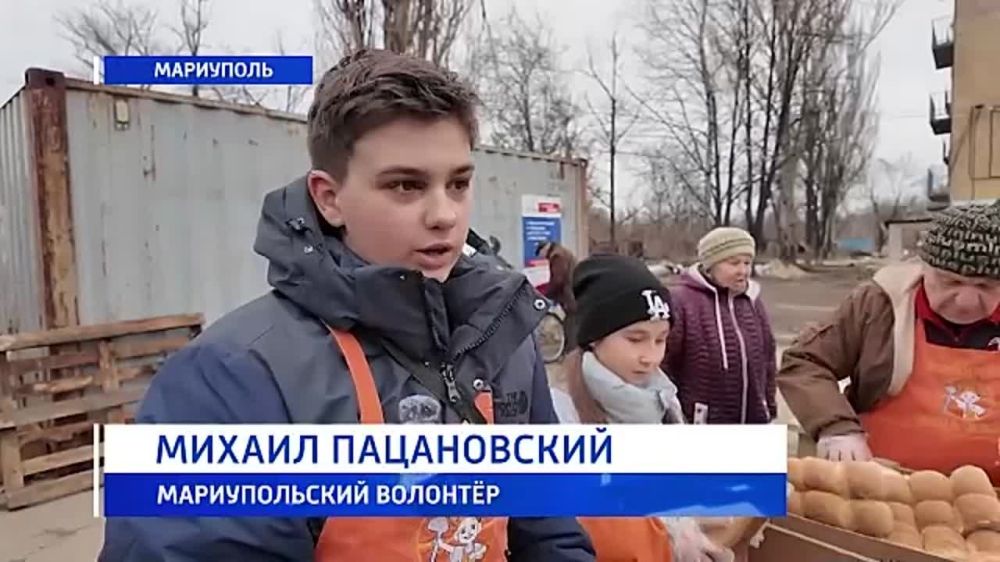 ���� ������: ���� �������� ������ � ���� ���������! 17.02.2024