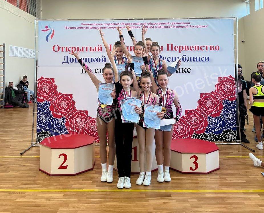 Алексей Кулемзин: 17 февраля Мариуполе прошли Открытые республиканские соревнования «Юные таланты» и Открытый Чемпионат и Первенство ДНР по спортивной аэробике