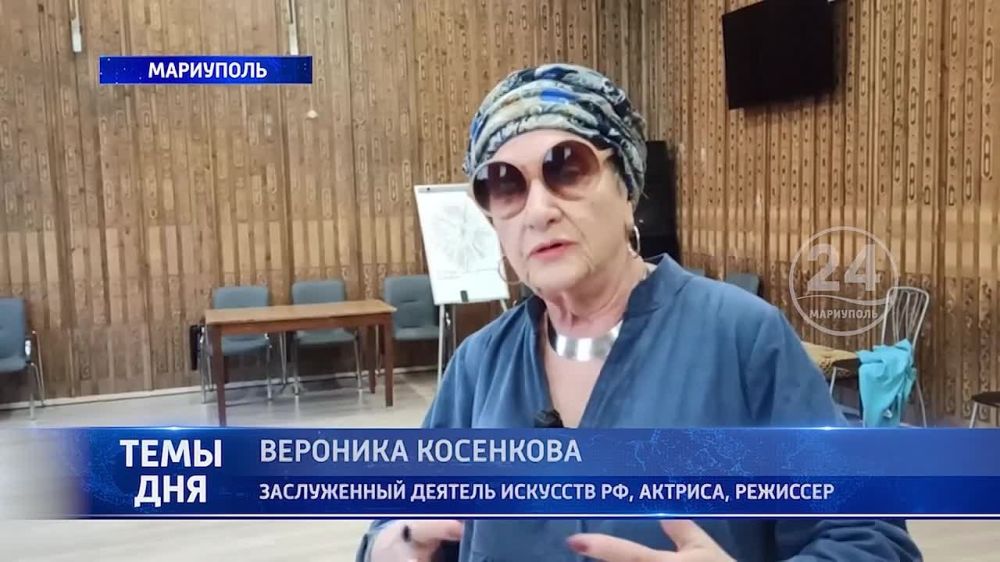 Мариупольский драмтеатр готовится к премьере нового спектакля «Маленькие трагедии»