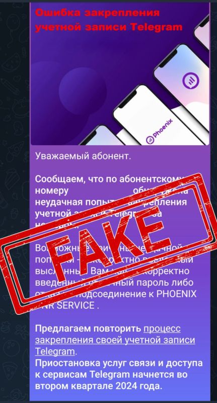 �������� �������� ���������! ��� ��� "���" �� �������������� �������� ��������� � ���������� ����� � ������������!