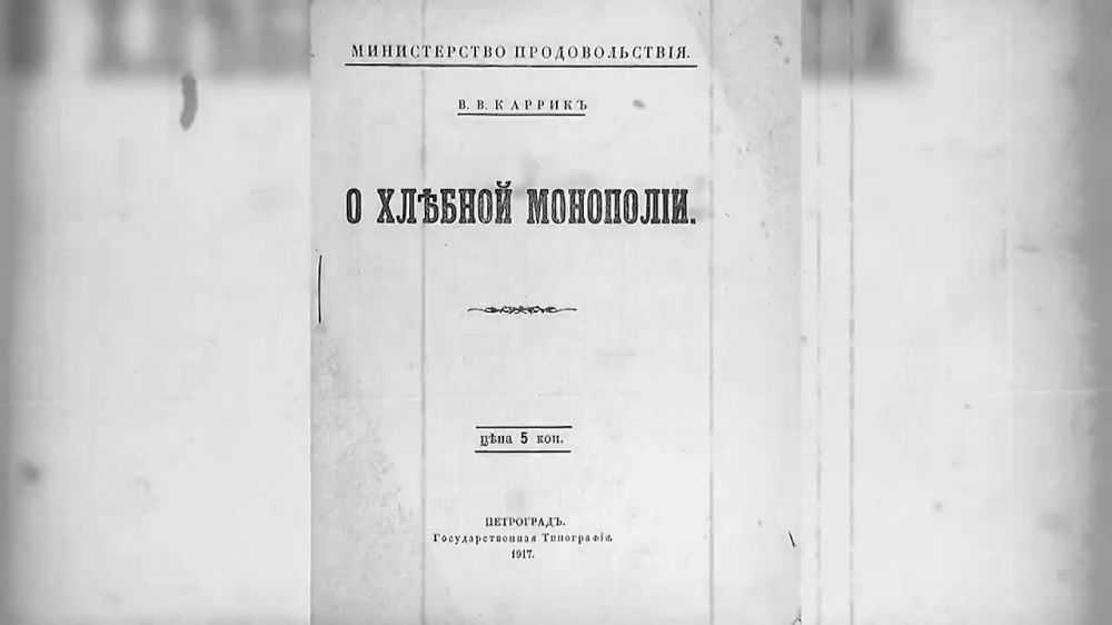 �����, � ������� ����. ����������. 20.02.2024