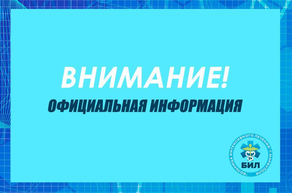 � ����-����� �� ������ 1-500 ������ �� ��������