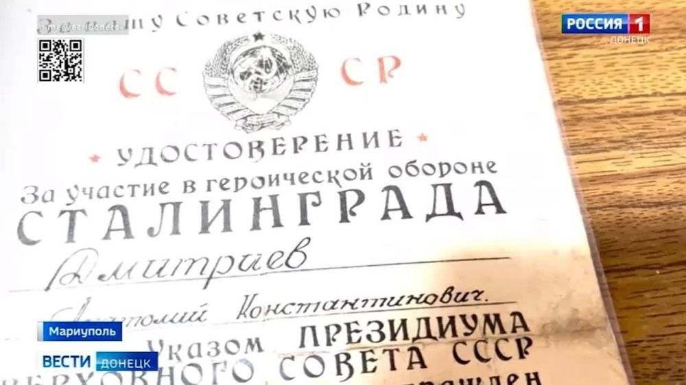 ����� ����������: ������� ����� �������� � ����� �5 �. ���������