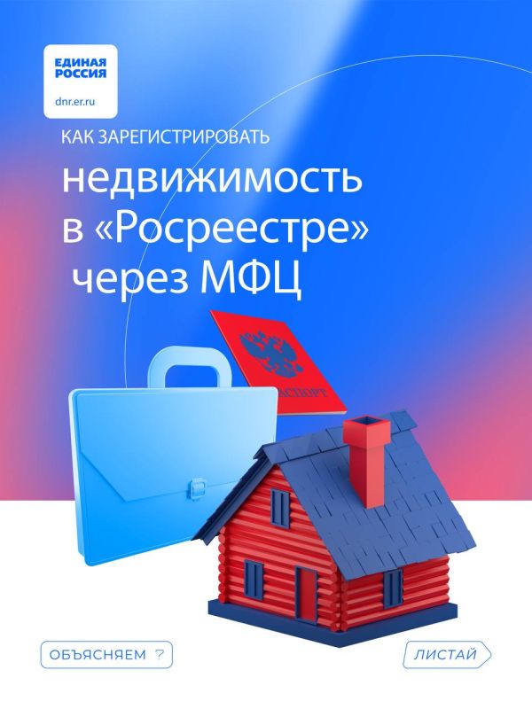 ����� ��������� ����� ��� ����������� ������������ � ���������� ����� ���, � ����������� � �������������� ����� � ������� �������� ������������� � �������� � ����� �������������