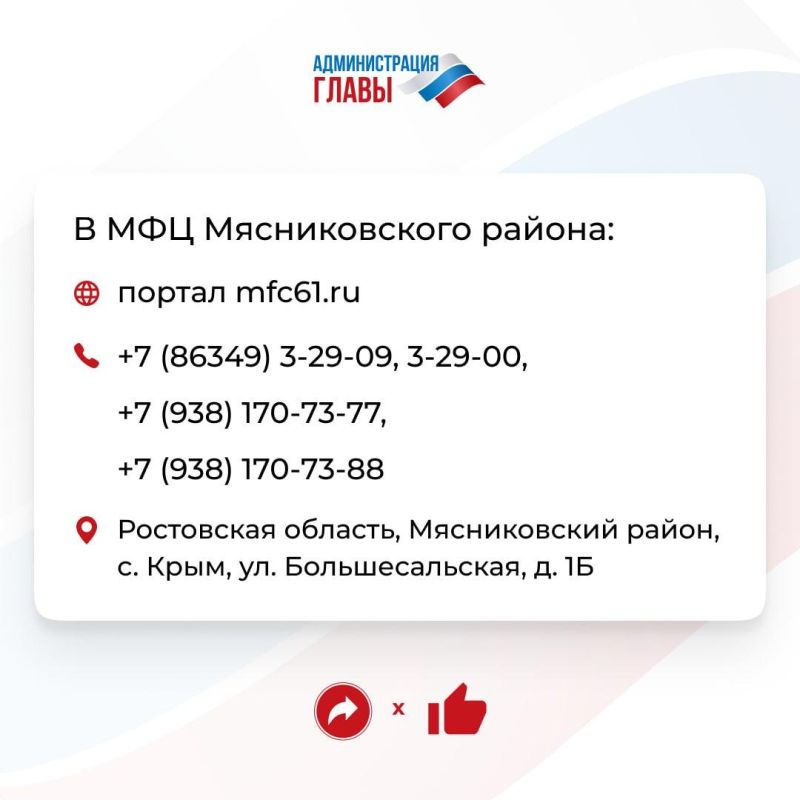 ������ ���������� ����� ������ ��������� ��� ���������� �� �������������� ���� � �������������� ����
