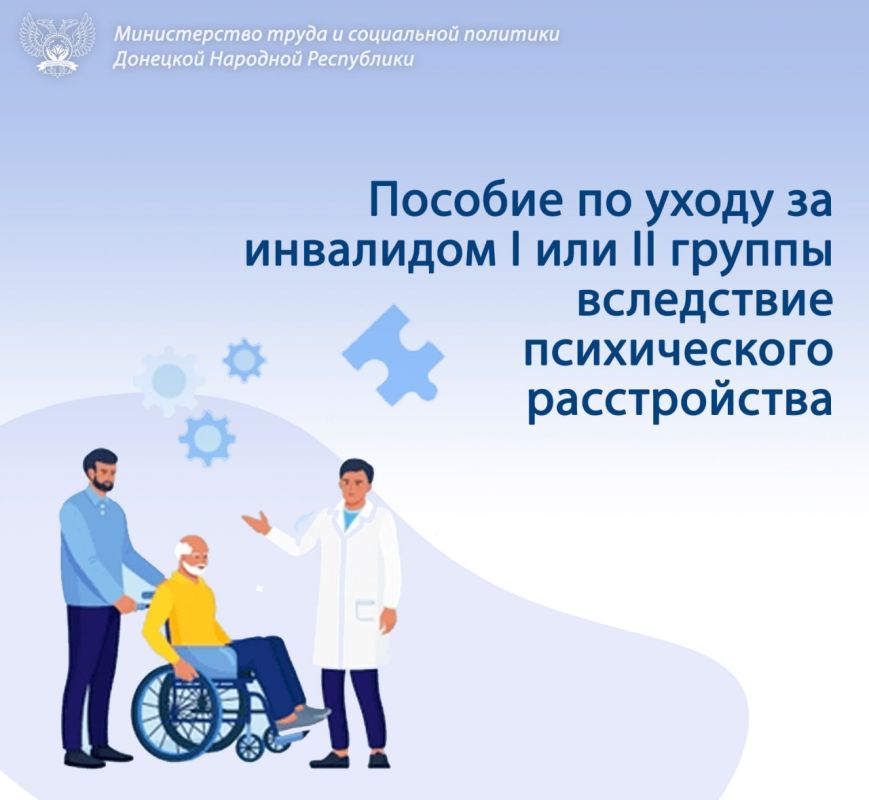 ������� �� ����� �� ��������� I ��� II ������ ���������� ������������ ������������