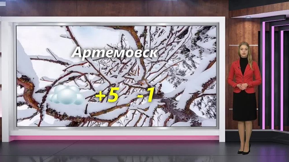 ������� ������ �� 24.02.2024