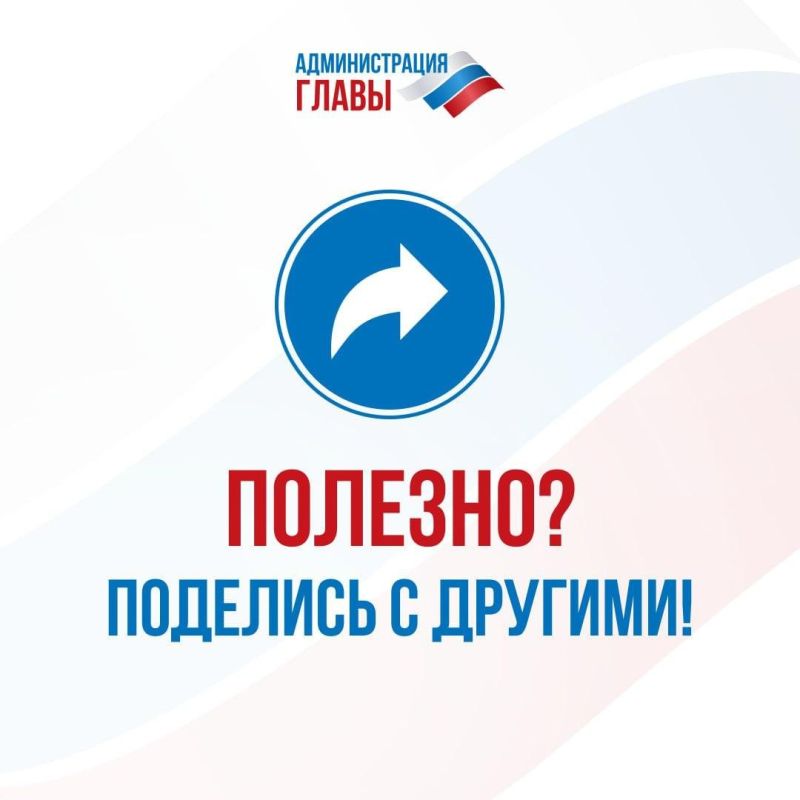 ������ ��� ����� �������� ������ � ����� ����� � ���������� �������������
