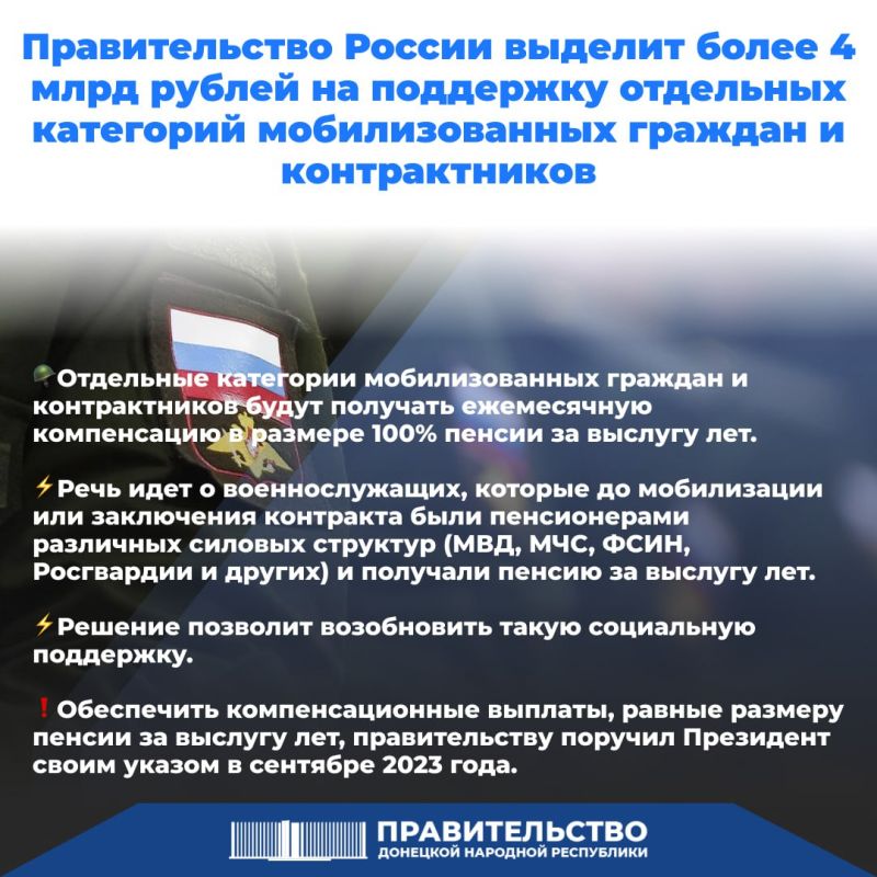 ������������� ������ ������� ����� 4 ���� ������ �� ��������� ��������� ��������� �������������� ������� � �������������