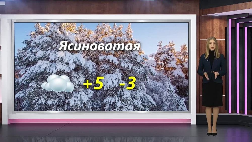 ������� ������ �� 28.02.2024