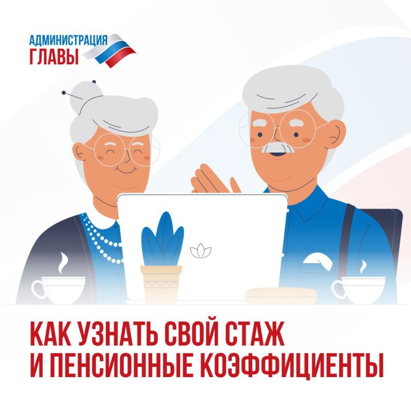 ������ ��� ����� �������� ������ � ����� ����� � ���������� �������������