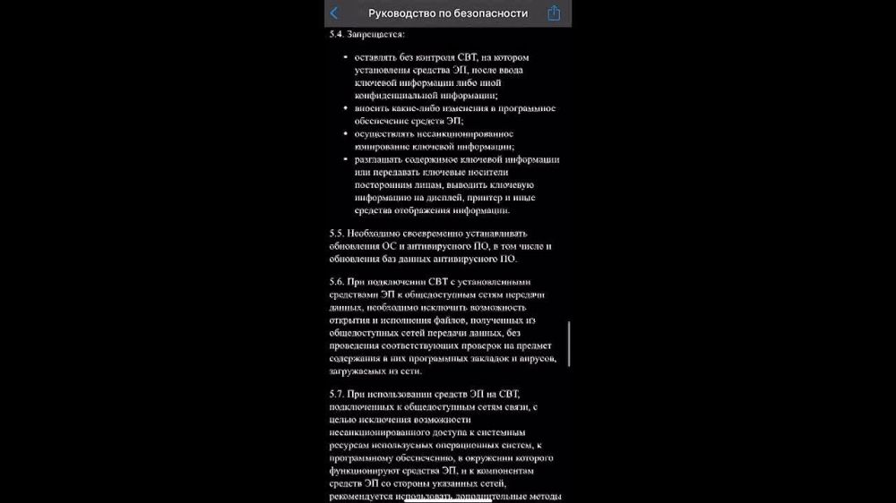 ��� �������� ��������� ����������������� ����������� ������� � ��������� ���������� ��������� ?
