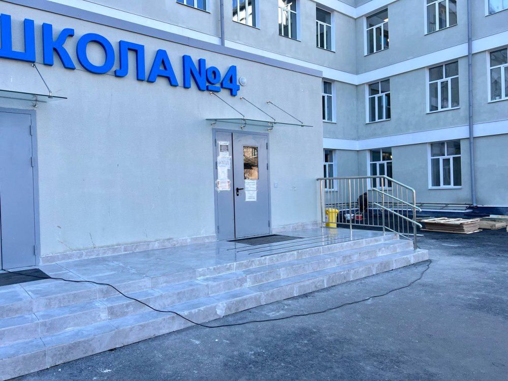 2 ������� 2024 ���� ����������� �������� ������������� � ��� ��� ������ �������� ������� � ���������� ����-��� �131 � ����� �4 � ���������, ������� ���� ������������� ��� ������������ ��� ����-�л