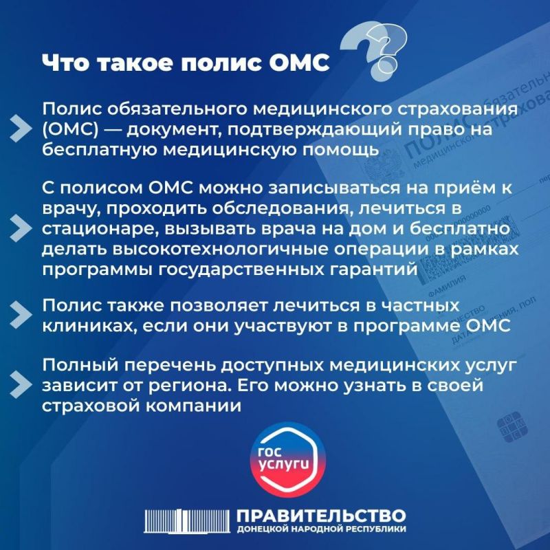 ��� ����� ����� ���?. ������ ������ ��� � �������� � ������������ � ����������� ����������� ���������� � ������ �������� �� ���������� (
