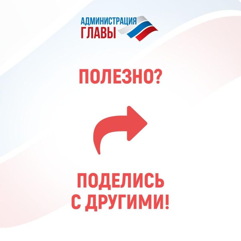 ���� ��������� ��� ���������� ������� �������
