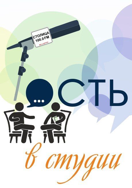 ������� � ��� ������! � ����� � �������� �������� ����������