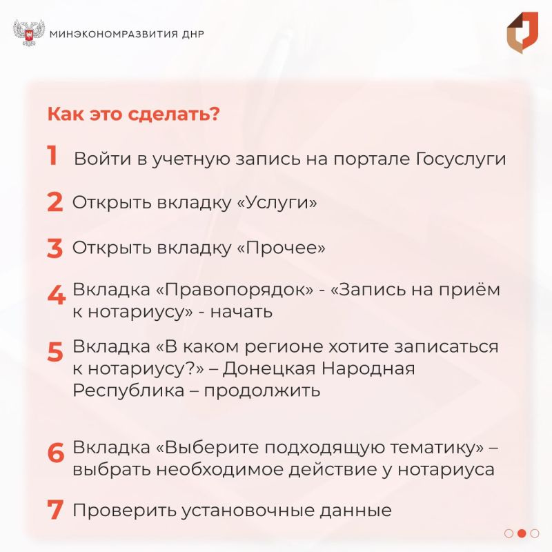 ����� ������ �������� ����� ���������� � ��������� �� ������ �� ����