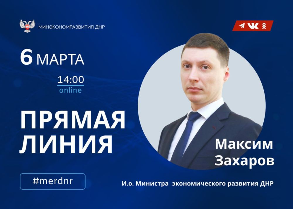 ��������� ������ ����������!