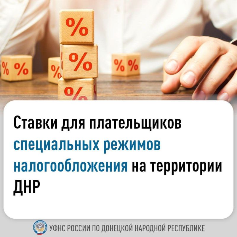� 2024 ���� ����������� �������� �������� ����������, ����������� ��� � ����, ���������� ������ �� �������� �������