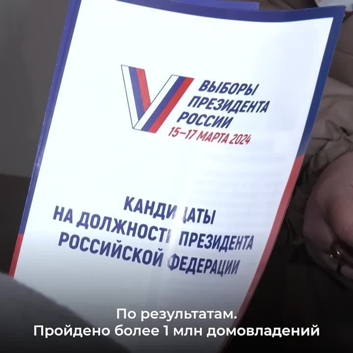 ����� 1 �������� ����� ������ � ������ ����������� ����� ������������� �������� � ���. ��� ���������� ��������� ������������ �� ������� ���������� ��
